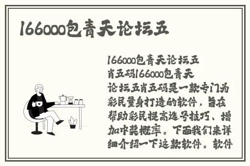 中文字幕亚洲欧美日韩2019